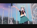 【MMD艦これ】rouge版　tda式夕張改二で「ワールドイズマイン」