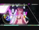 【MEGA39s】(109)　ダブルラリアット EXTRA EXTREME 巡音ルカ 魔女っ娘ビキニスタイル【nintendoswitch】