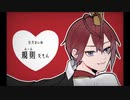 【手描き】リドル+αでフiロiイiラiイiンi＝iビiブiリiォiチiカ【ツイステ】
