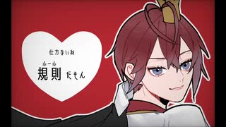 【手描き】リドル+αでフiロiイiラiイiンi＝iビiブiリiォiチiカ【ツイステ】