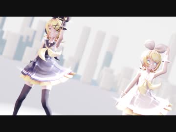 黒と白のSour式鏡音リンにココロを踊ってもらったよ。