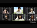 ウノプリズンオンライン