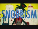【歌ってみた好きが】SNOBBISM 合わせてみた　【ひみー＆まふまふ】