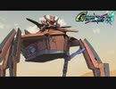 【実況】ゆる縛りで楽しむGジェネCR 00編 4-2【クロスレイズ】