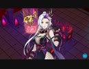 シナリオだけ楽しむストラステラ part29【神殿13 オフィウクス】