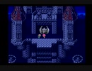 FF5を何でもアリのスタイルでクリアする　part14