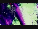 代償 / 枯木憂 feat. I