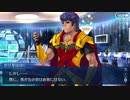 Fate/Grand Orderを実況プレイ オリュンポス編Part22