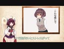 きりたんコロナで自宅待機！？【きりたんの困りごと第五回】