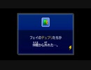 イキスギイレブンGO is GOD2　時間旅行者と化した先輩.mp30