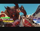 [Overwatch] ゴリラの日常300 [PC版]