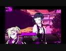 この女、とんでもねぇ事言ってきやがったｗ 【#5】 【偏狂変人恋愛論】