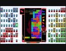 【実況プレイ：48】テトリス99