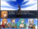 【千年時計】時を越える英雄の物語【プレイ動画】part117