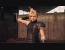 【FF7リメイク】45分収録！Walkthrought！バイク乗るよ！