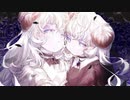 ひみつのはこにわ / 音街ウナ