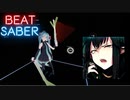 【Beat Saber】WTF (nightcore)