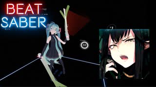 【Beat Saber】WTF (nightcore)