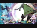 【ライザのアトリエ】ゆかりさんが島でのんびり冒険ををする実況part47