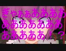 【東方MMD茶番実況】東方幻想デュエべりおんZERO