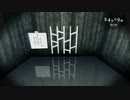 【実況】お化け退治承ります 4日目【マドリカ不動産】