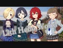 １３歳のHello,World!!後編