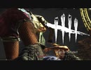 【ゆっくり実況】 拝啓 Dead by Daylight ＃１０５ 【ver 3.6.2】