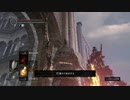 [ダークソウル]初心者による初見な冒険[REMASTERED]その59