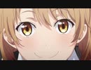 【歌ってみた】春擬き/wishing realise【俺ガイル続OP】