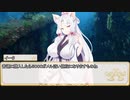 【卓m@s／ゆっくりTRPG】こずきりソード・ワールド2.5／１３－２【表】