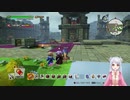 【DQB2】ついにお城ビルド開始！ムーンブルク編　1年ぶりの2週目　＃7【ドラゴンクエストビルダーズ２】