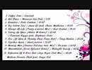 ソウルフルなハウスミュージック51 continuous dj mix