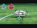 【ポケモン剣盾】究極トレーナーへの道Act156【ナットレイ】