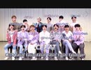 SEVENTEEN(세븐틴)  -  舞い落ちる花びら【応援法】