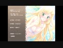 yuiko「Everlasting Song」FULL