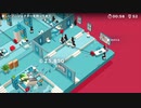 【自分の会社で】goodjob! part1【暴れてみたｗｗ】