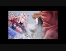カヒーナ「Wolf And Reaper」FULL