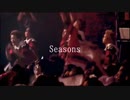 Seasons / THE RAMPAGE
