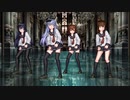 黒柚式 第六駆逐隊 全員 で『チェリーハント』