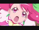 激！プリキュアオールスターズ＜新章＞