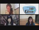 A&G ARTIST ZONE Mia REGINAのTHE CATCH 2020年4月24日