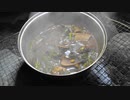 令和最初の狩猟生活(その119)