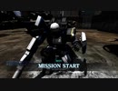 デイリー3戦 200423