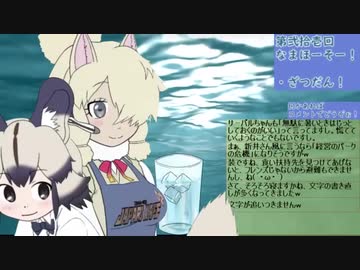【サブコンテンツちほー】2020/4/24第弐拾壱回ざつだんなまほーそー！②