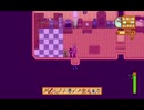 StardewValley　のんびり実況　その９６