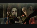 ベヨネッタ【part 09】
