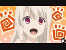 プリファンで一つだけ