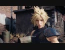 【FF VII REMAKE】箱が星の命に漂う･･･6つ目【初見実況】