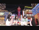 【ゲスト小澤亜李、野村香菜子】ゆみりと愛奈のモグモグ・コミュニケーションズ 第152回 2020年04月24日