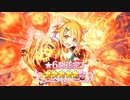 【プリンセスコネクト！Re:Dive】キャラクターストーリー ヒヨリ Part.05
